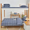 All-Cotton Student Three-Piece Set