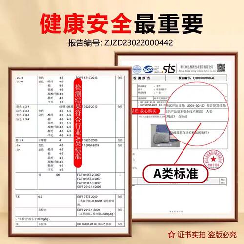 牛奶绒四件套ab面纯棉全棉加厚法兰珊瑚绒床单被套2026新款秋冬季 - 图2