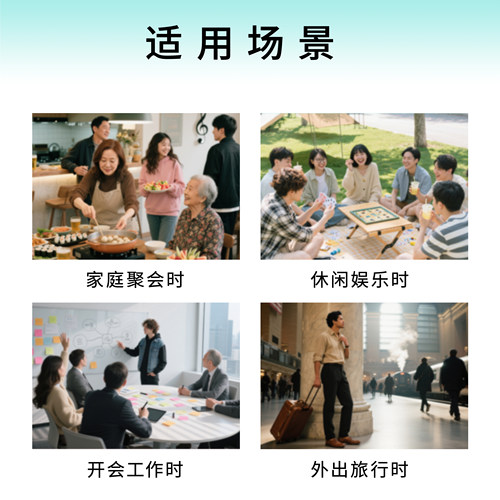 汉宫草本果味吸棒新升级二代薄荷替烟棒嘴替草本棒清新口气正品 - 图1