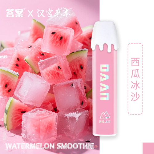 汉宫草本果味吸棒新升级二代薄荷替烟棒嘴替草本棒清新口气正品 - 图0