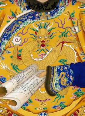 清朝雍正皇帝读书画像龙袍古代人物画新中式书房装饰画宫廷风挂画