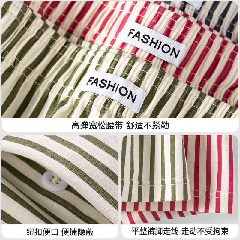 浪莎男士内裤纯棉男款阿罗裤宽松透气四角短裤青少年男生高档睡裤,淘宝优惠券,粉丝福利购,淘宝优惠卷