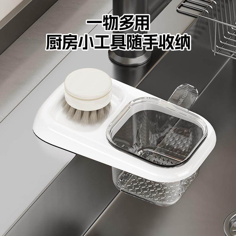 吸盘水槽边沥水篮家用厨房过滤剩菜残渣专用水果清洗水龙头置物架,淘宝优惠券,粉丝福利购,淘宝优惠卷