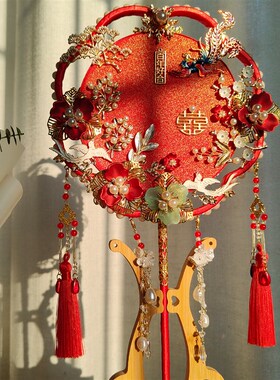 艺涵手作古风红色汉服扇子新娘中式婚礼秀禾扇手工团扇diy材料包