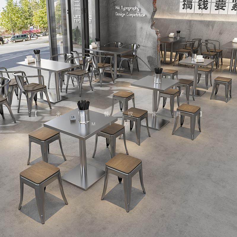 工业风小吃烧烤店不锈钢桌子凳子螺蛳粉店东南亚餐厅商用桌椅,淘宝优惠券,粉丝福利购,淘宝优惠卷