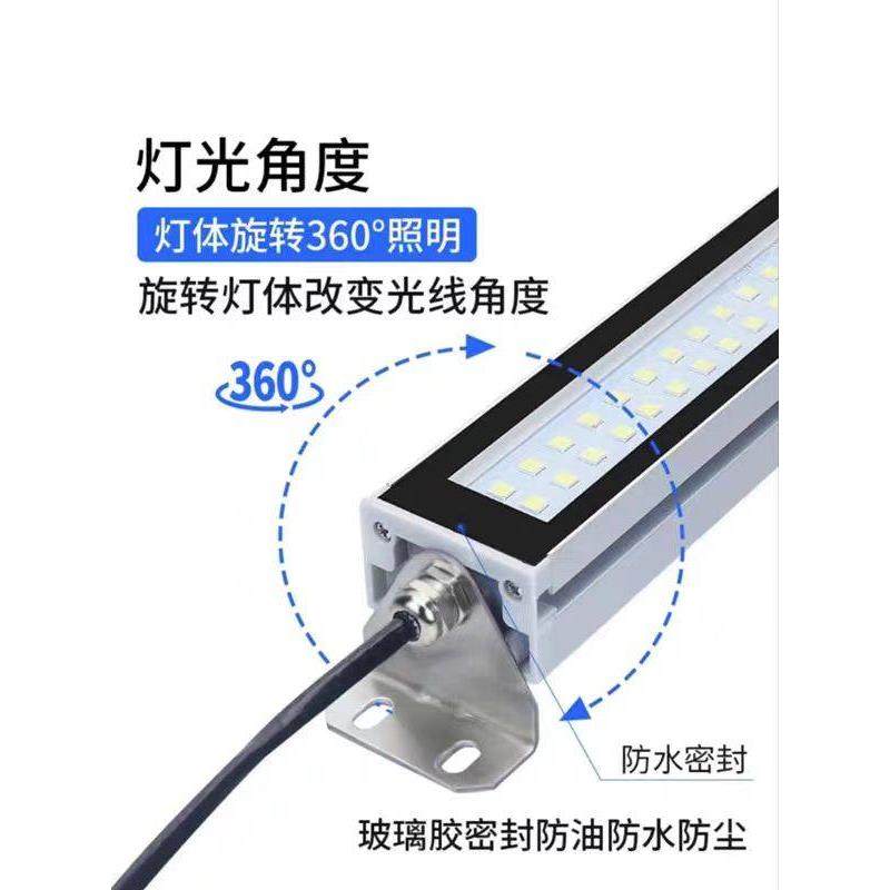 LED机床工作灯220V24防爆防水金属方形CNC加工中心数控车床照明灯,淘宝优惠券,粉丝福利购,淘宝优惠卷