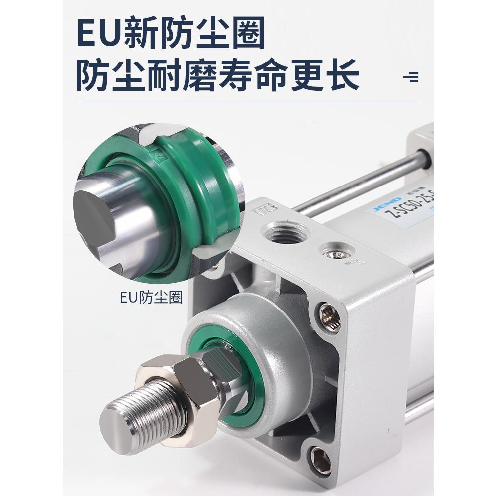 SC50标准32气缸40气动63/80/100/125-20X30X60X150X175X350S带磁 - 图0