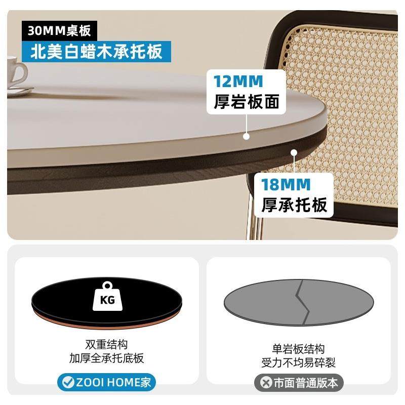 中古岩板餐桌家用小户型实木圆形吃饭桌子覆古包豪斯咖啡厅餐桌椅,淘宝优惠券,粉丝福利购,淘宝优惠卷