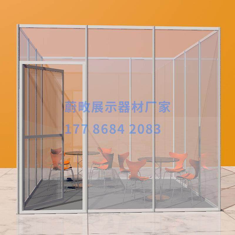 铝合金办公室隔断透明车间围栏 可定做屏风隔板展览会挡板,淘宝优惠券,粉丝福利购,淘宝优惠卷