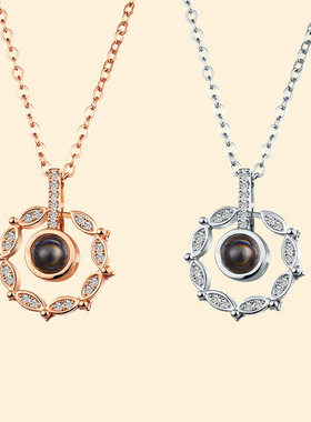 爱情记忆投影电泳项链 我爱你100种语言抖音同款情侣铜锁骨链芯片