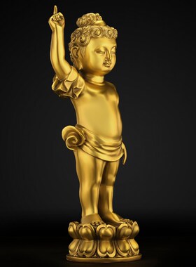 纯铜如来太子佛浴佛佛像莲花底座站像释迦摩尼宝宝佛摆件家用供奉