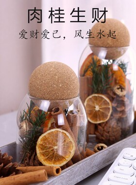 聚财能量瓶肉桂生财干燥花花束礼盒桌面装饰家居乔迁摆件