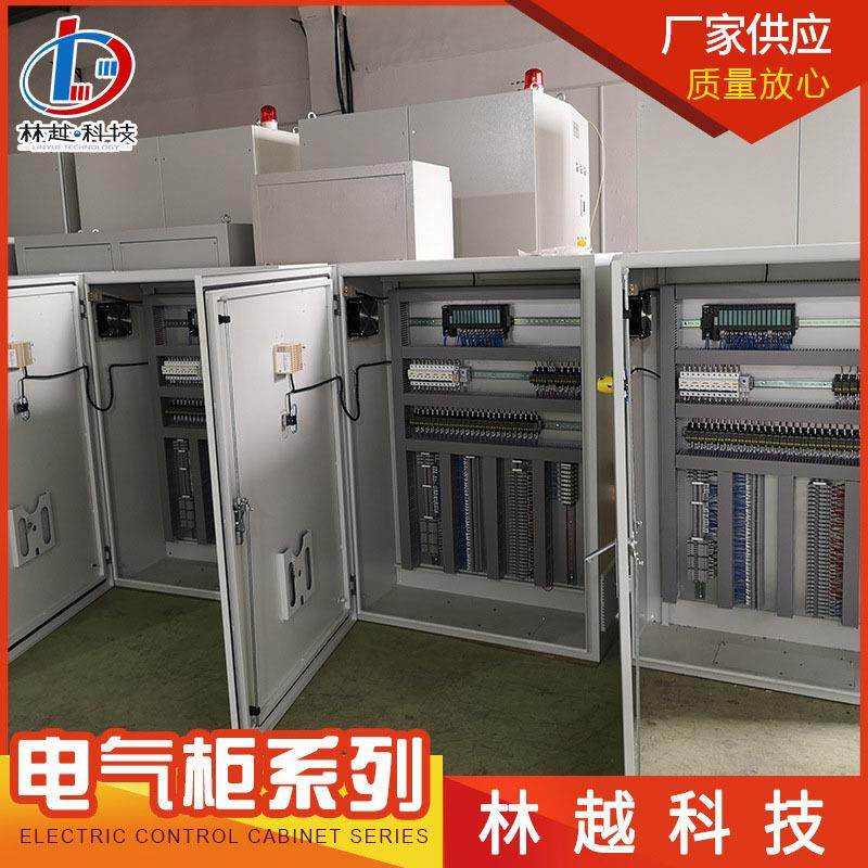 plc控制柜电箱污水处理电气成套变频恒压水控制柜编程成套工控柜,淘宝优惠券,粉丝福利购,淘宝优惠卷