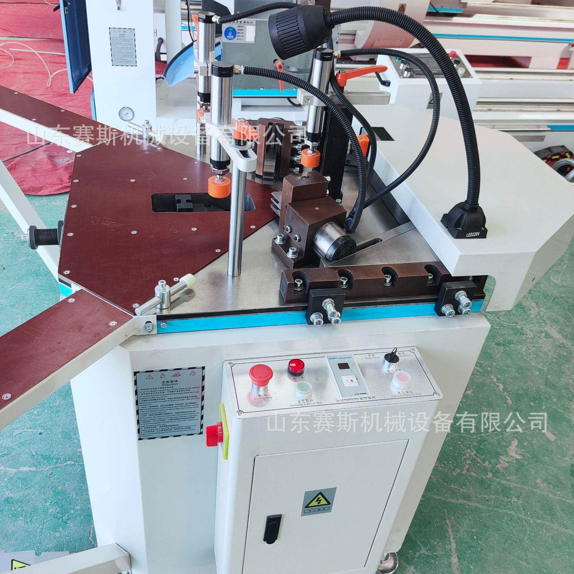 断桥铝合金加工设备铝门窗组角机单头液压组角机挤角机门窗设备,淘宝优惠券,粉丝福利购,淘宝优惠卷