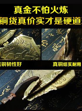 八卦镜凸镜纯铜太极凹凸平面镜家用床头大门口客厅店铺摆件挂件镜