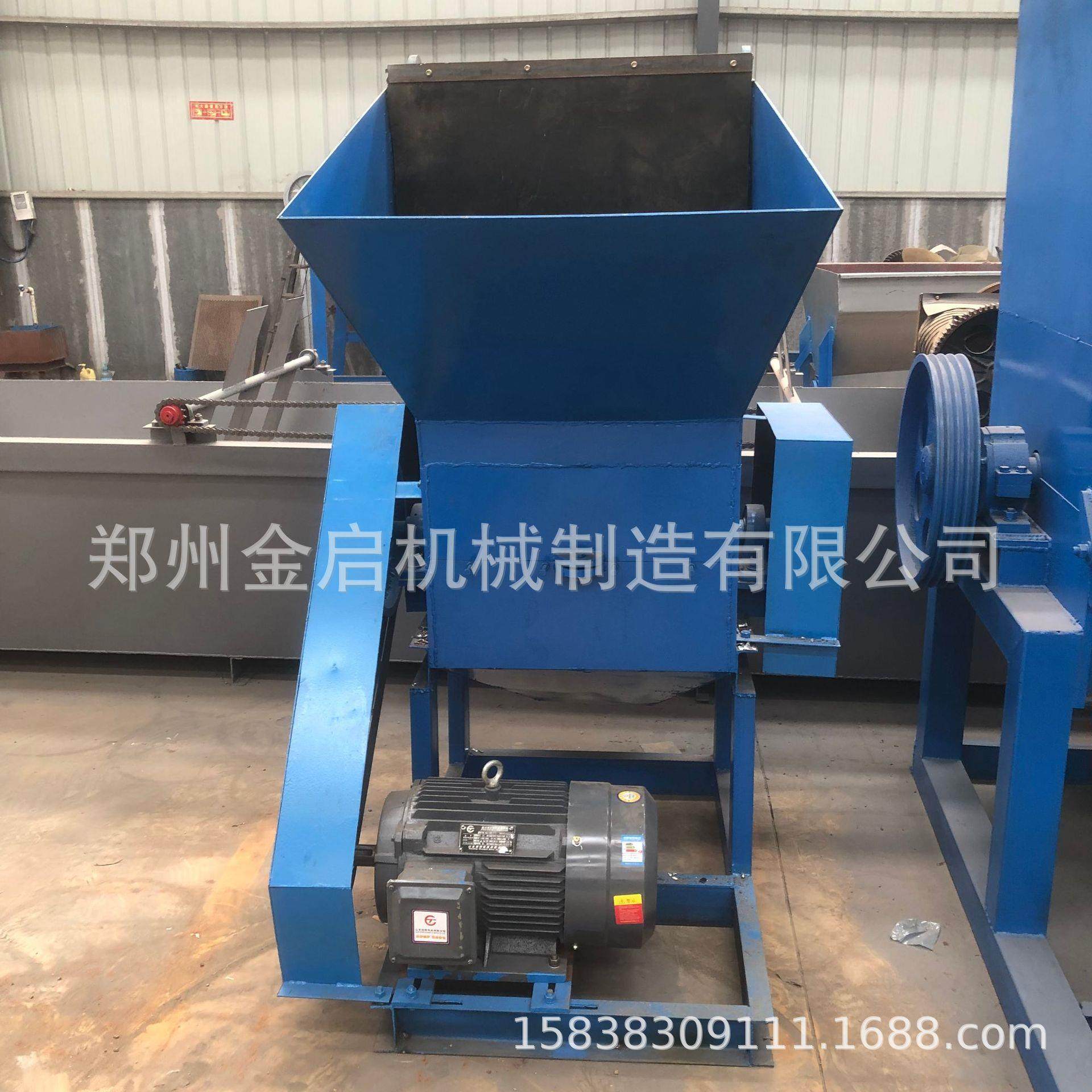 废旧塑料粉碎机 ABS塑料废旧橡胶制品鸡蛋筐水果筐管材破碎机,淘宝优惠券,粉丝福利购,淘宝优惠卷