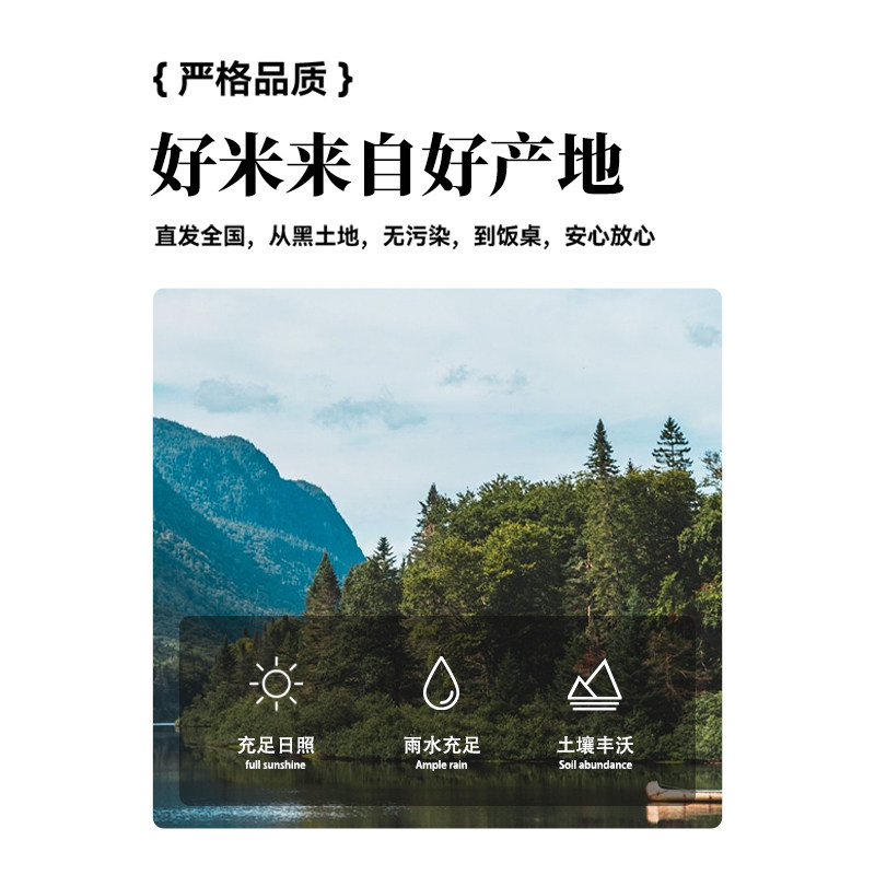 新货东北黑米500g小包装农家自产粗粮血糯米紫米五谷杂粮黑香米,淘宝优惠券,粉丝福利购,淘宝优惠卷