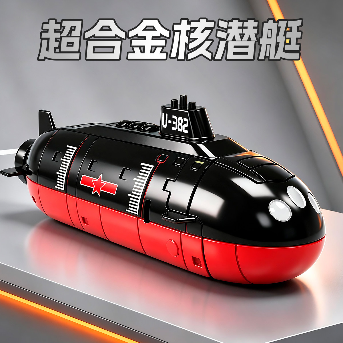 图5