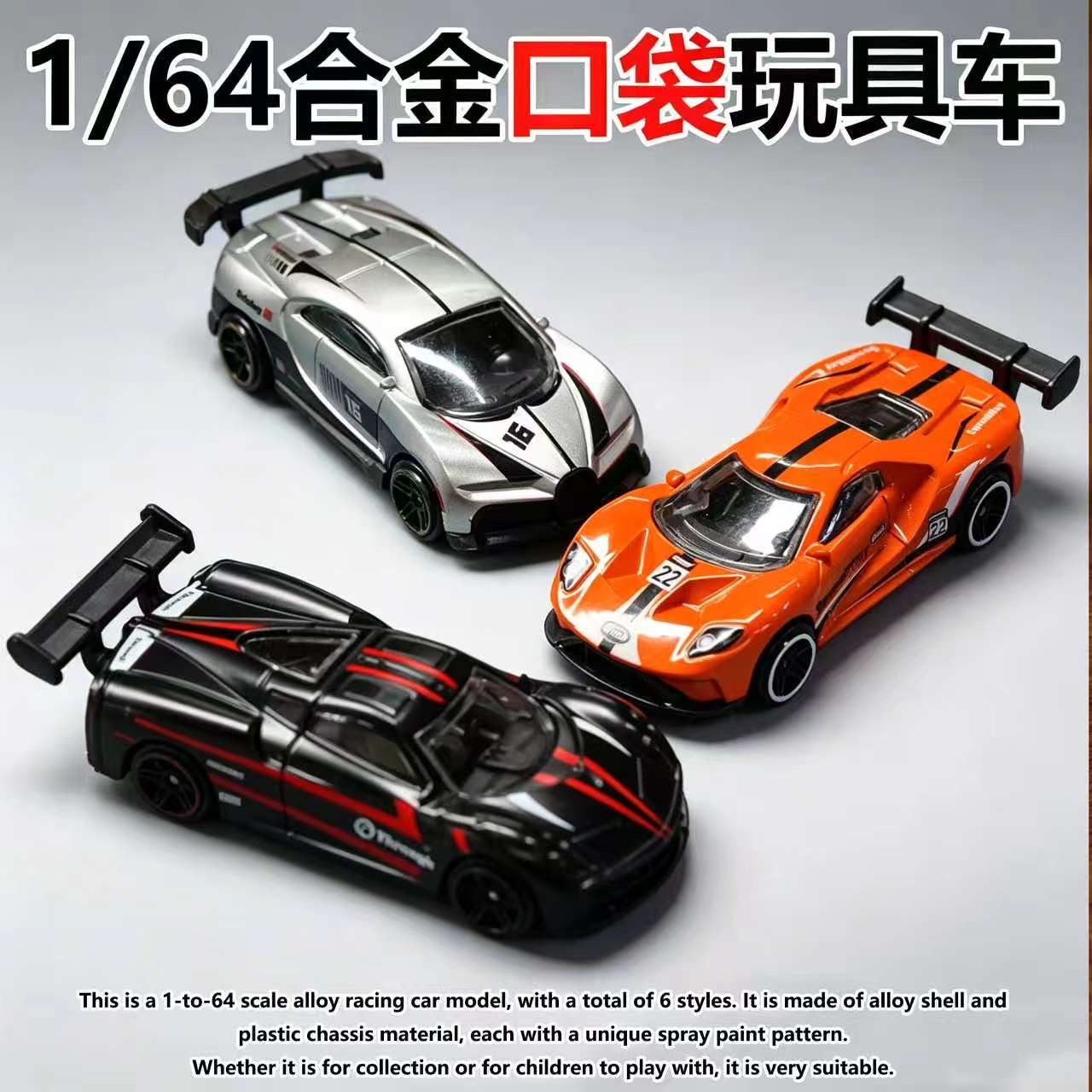 图3