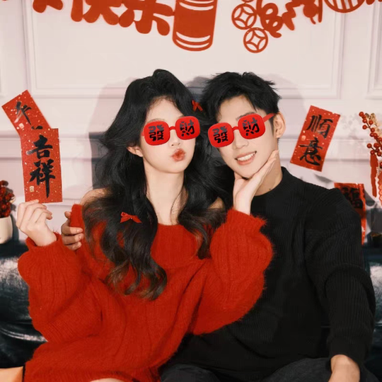 Funny Fashion Get Rich New Year Photo Props Sunglasses Red Square Flip Concave Shape Sunglasses Versatile