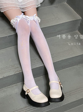 lolita白丝过膝袜女蝴蝶结蕾丝袜