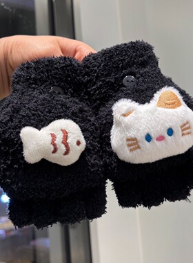 毛绒小猫儿童手套女孩冬卡通加厚
