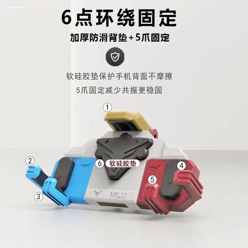 适用小牛九号电动车横版电动车手机支架车头中置防抖位置改装支架