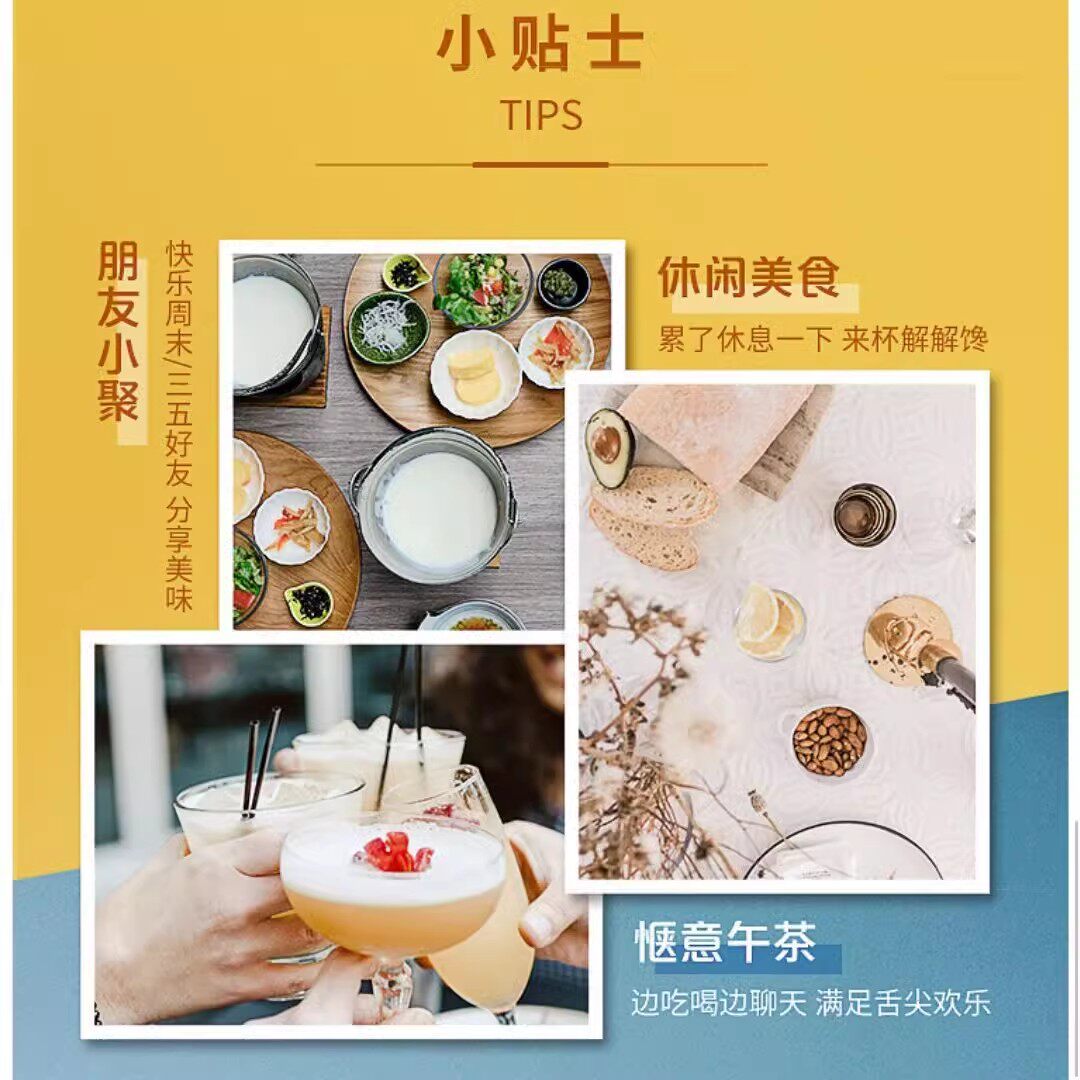 三元老北京酸奶原味酸牛奶浓稠型营养早餐发酵乳学生用139g*10杯