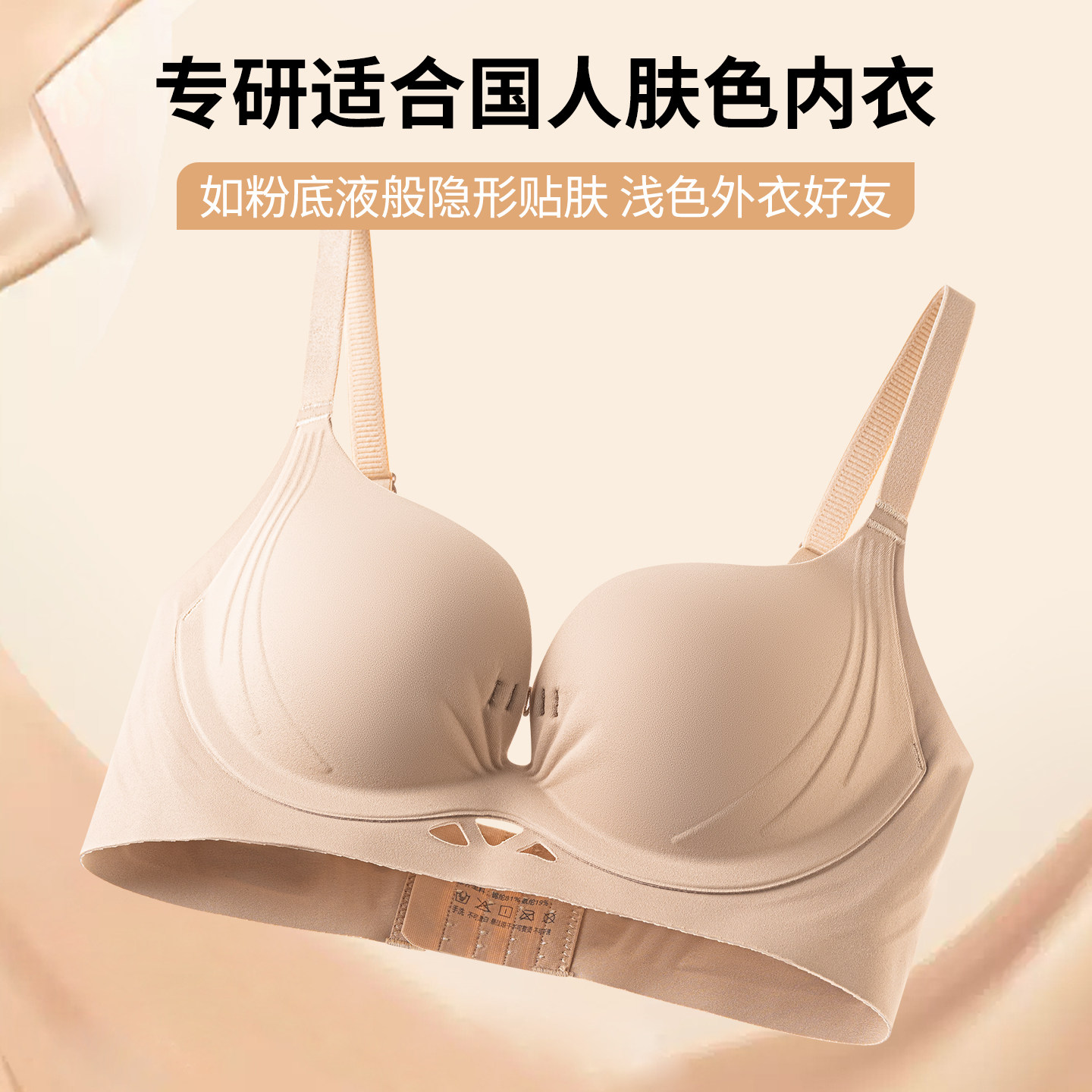 图 2