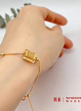 天然白水晶镶嵌手链纯银镀金女