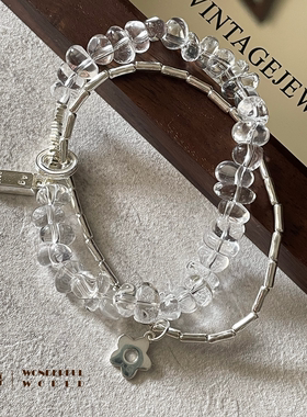 巴西天然白水晶925纯银双层手链