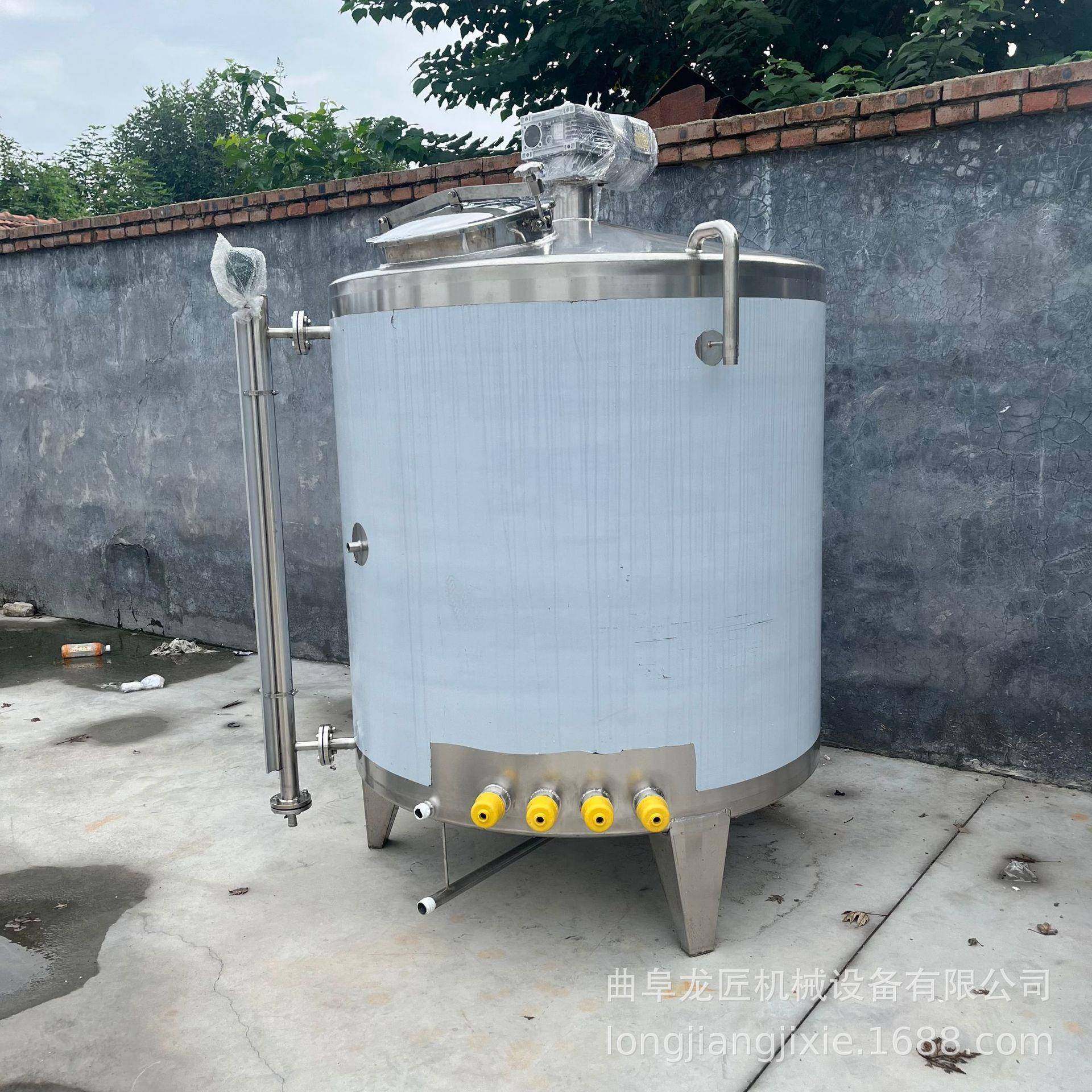 1000L不锈钢搅拌罐304加热搅拌混合罐食用油调和罐生产加工,淘宝优惠券,粉丝福利购,淘宝优惠卷