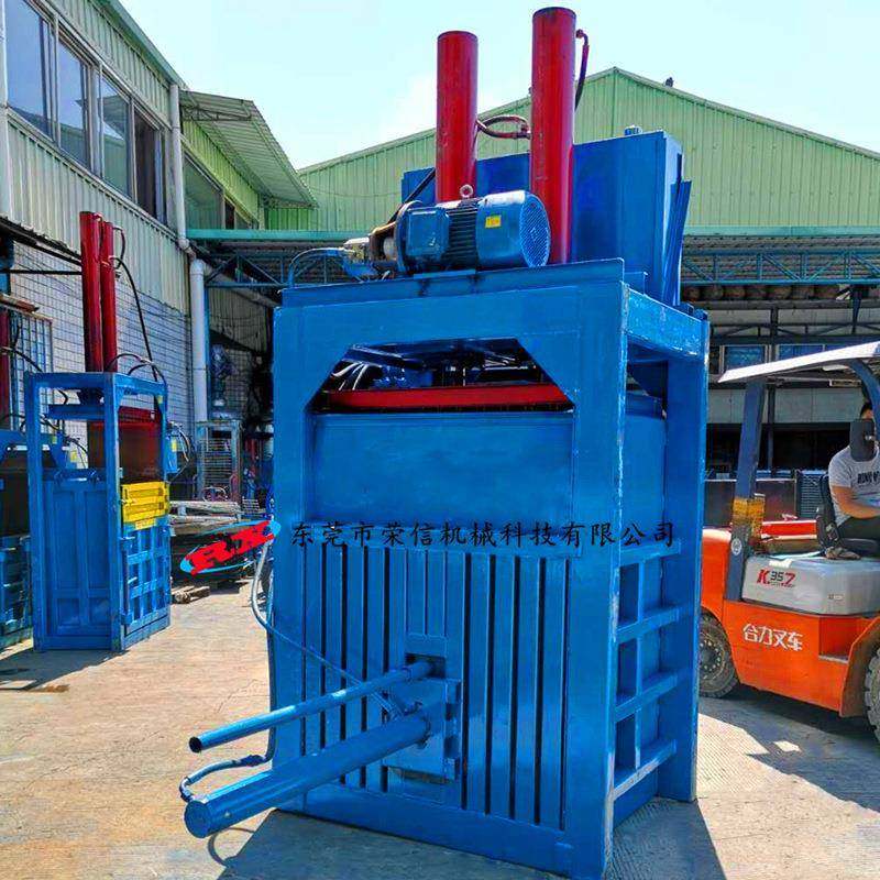 东莞双缸60吨液压打包机废旧海绵棉花床垫压包机半自动打包机,淘宝优惠券,粉丝福利购,淘宝优惠卷