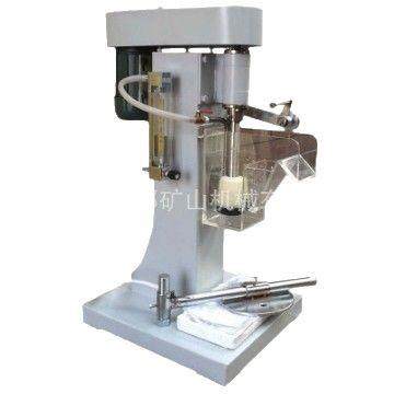 实验室单槽浮选机X-63型单槽浮选机小型煤泥选矿试验浮选机设备,淘宝优惠券,粉丝福利购,淘宝优惠卷