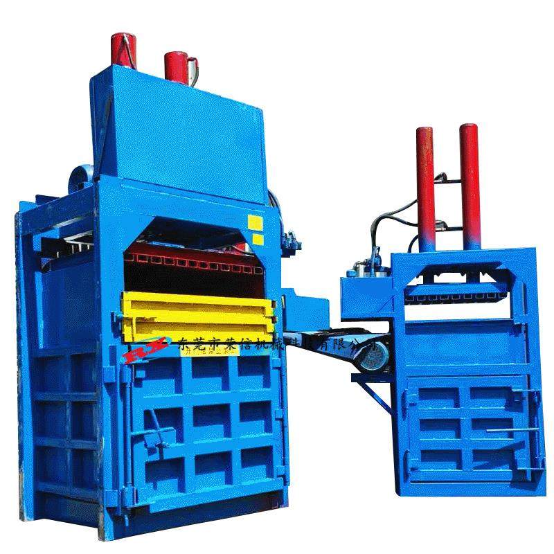 东莞双缸60吨液压打包机废旧海绵棉花床垫压包机半自动打包机,淘宝优惠券,粉丝福利购,淘宝优惠卷