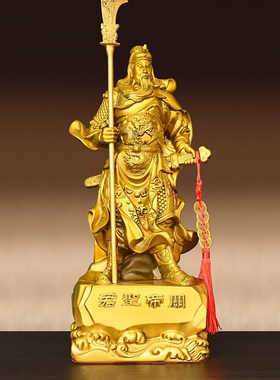 黄铜关公摆件全铜立刀背剑关帝关羽铜像家用大号店铺开业武财神爷