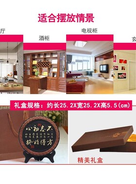 书房书柜摆件新中式工艺品办公室书桌面书架装饰品装饰柜创意摆设