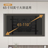 TV hanger telescopic rotation 90 degree folding wall bracket universal 32 55 65 75 85 100 inch wall hanging