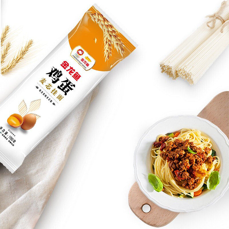 金龙鱼鸡蛋麦芯挂面150克小袋装家用早餐夜宵方便速食鲜鸡蛋挂面,淘宝优惠券,粉丝福利购,淘宝优惠卷