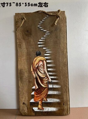 手绘风化木板漆画挂画老门板实木朽木复古创意装饰挂件来图可定制