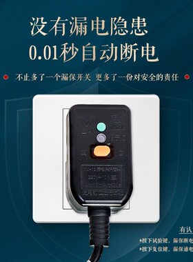 瑶妹养生泡脚桶家用恒温加热浴足木桶智能足浴桶实木高深桶过膝