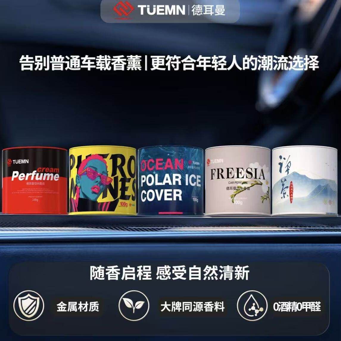 图 5