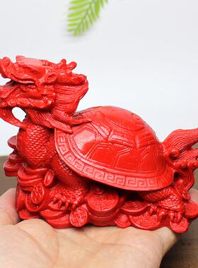 朱砂招财镇宅龙龟家居摆饰汽车车内饰简约保平安车载中控台八卦龟