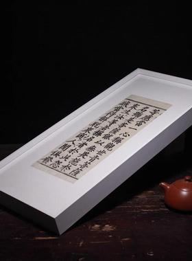 包老清代民国古籍残页文房茶室书桌摆件怀旧收藏级一物一拍含木框