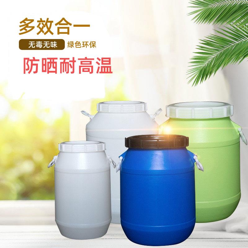 50L升塑料桶化工桶方桶50kg公斤加厚带盖食品级酵素桶100斤储水桶 - 图0