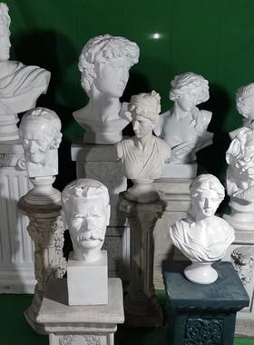 50CM北欧名人头像胸像雕塑摆件客厅摆设石膏装饰艺术品素描写生