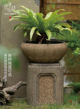 匠心坊户外草坪花园摆件人造石石墩庭院布置小花盆盆栽装饰品