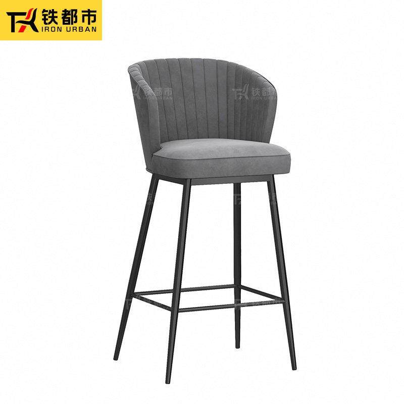 吧台椅家用靠背旋转收银台酒吧网红前台岛台现代简约轻奢高脚凳子,淘宝优惠券,粉丝福利购,淘宝优惠卷