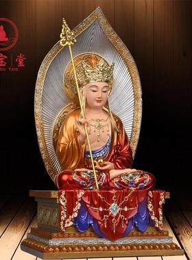 地藏王菩萨佛像娑婆三圣像体全堂佛像九华山地藏王神像金刚台地藏