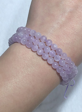 天然紫锂辉三圈手链女款时尚小清新多圈多层水晶手串百搭情侣礼物